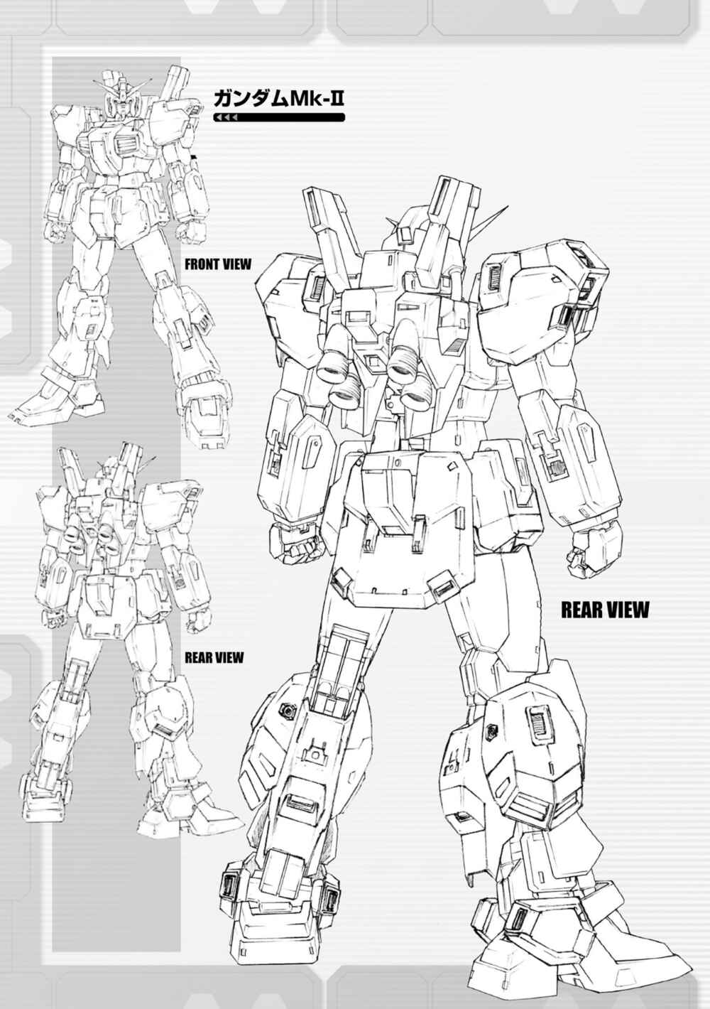 Kidou Senshi Z Gundam Define Chapter 68 - Page 43
