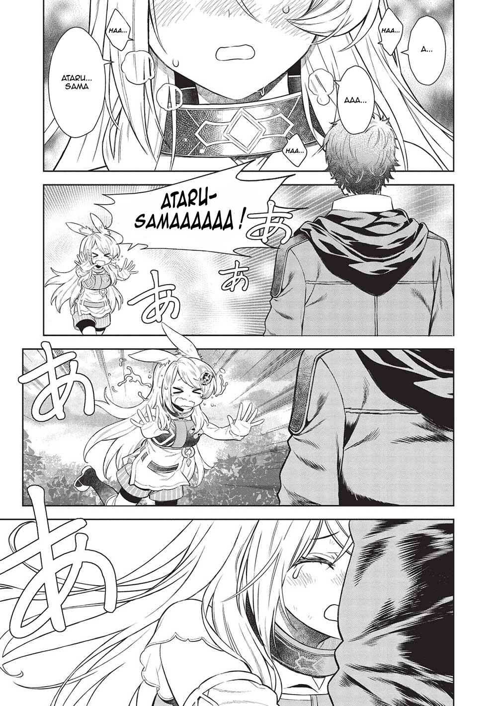 Magan to Dangan wo Tsukatte Isekai wo Buchinuku! Chapter 14.10 - Page 14