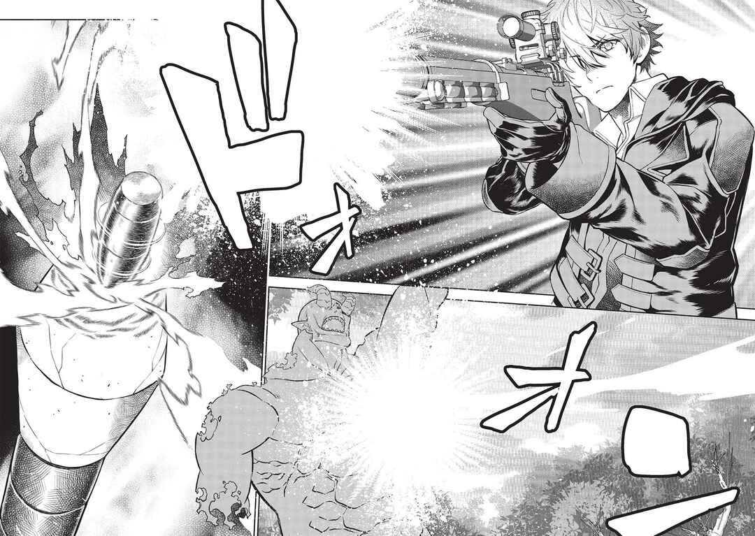 Magan to Dangan wo Tsukatte Isekai wo Buchinuku! Chapter 14.10 - Page 3