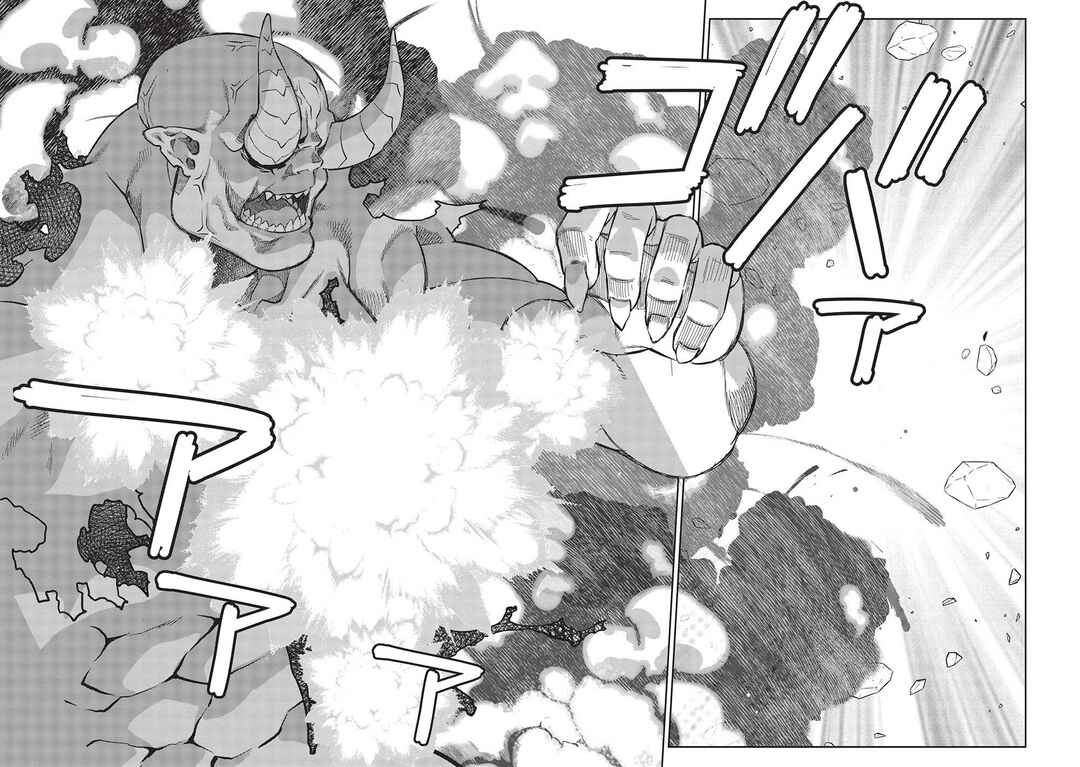 Magan to Dangan wo Tsukatte Isekai wo Buchinuku! Chapter 14.10 - Page 6