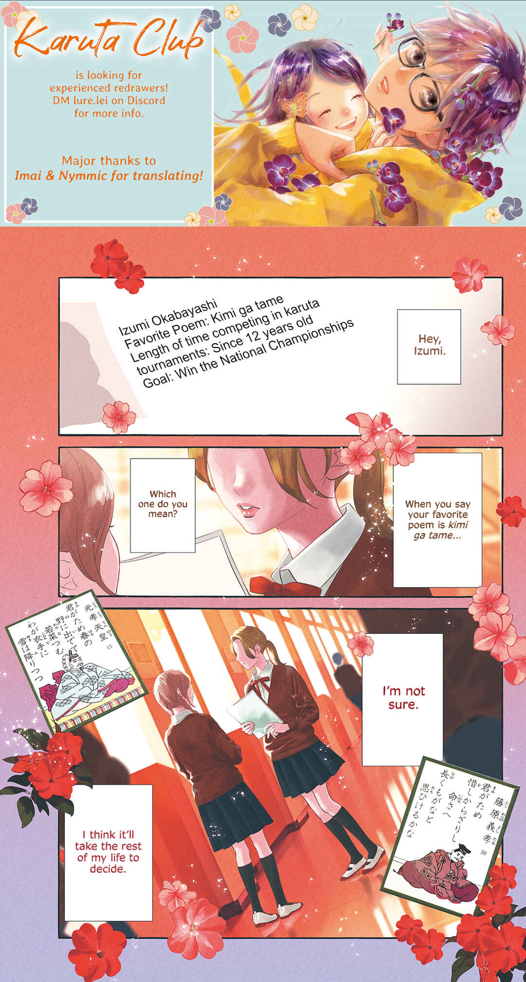 Chihayafuru plus Kimigatame Chapter 1 - Page 1