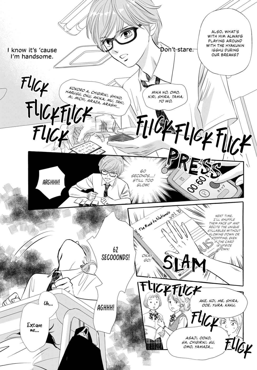Chihayafuru plus Kimigatame Chapter 1 - Page 10