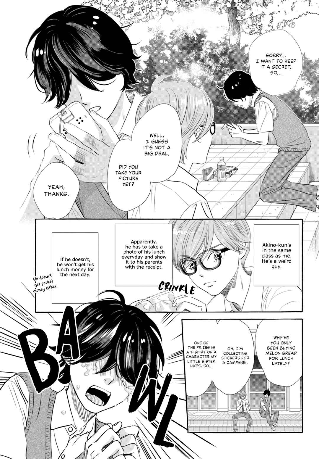 Chihayafuru plus Kimigatame Chapter 1 - Page 12