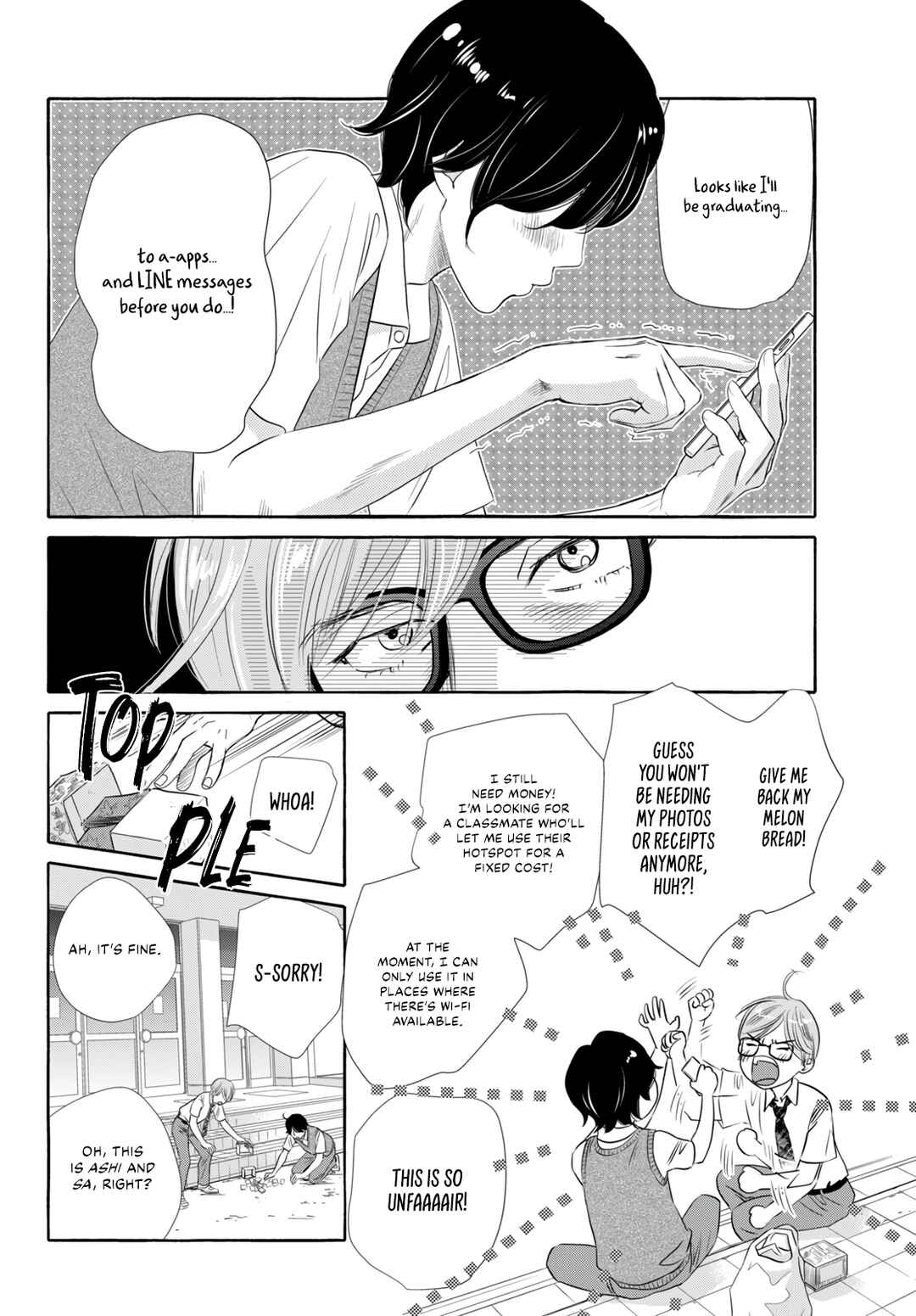Chihayafuru plus Kimigatame Chapter 1 - Page 15