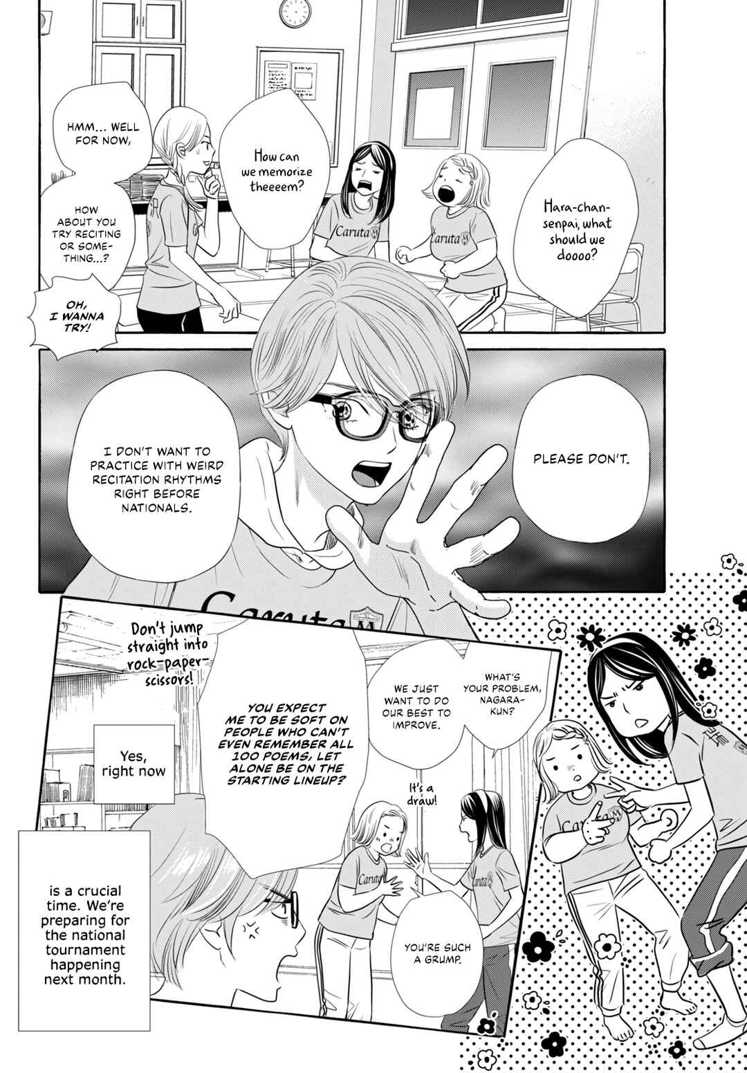 Chihayafuru plus Kimigatame Chapter 1 - Page 19