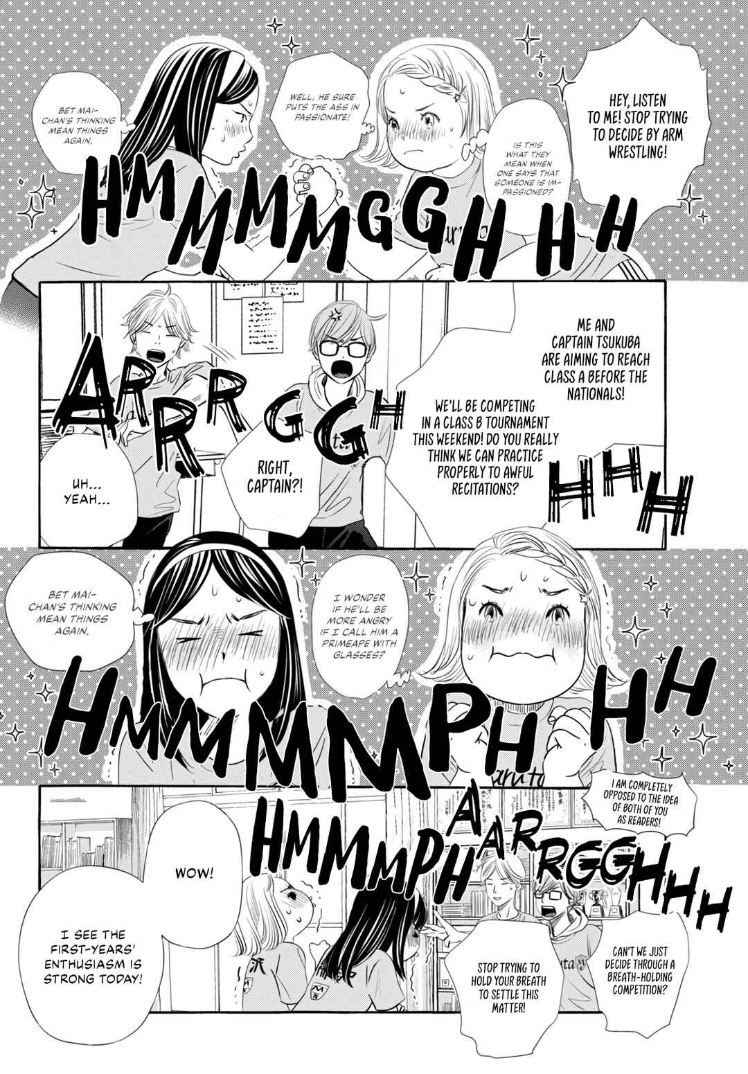Chihayafuru plus Kimigatame Chapter 1 - Page 21
