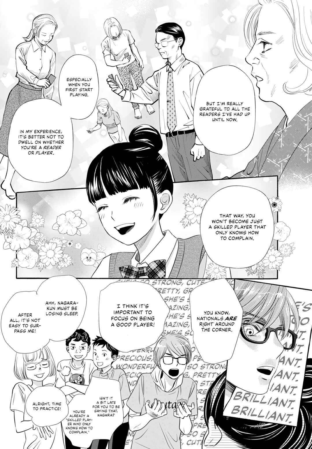 Chihayafuru plus Kimigatame Chapter 1 - Page 23