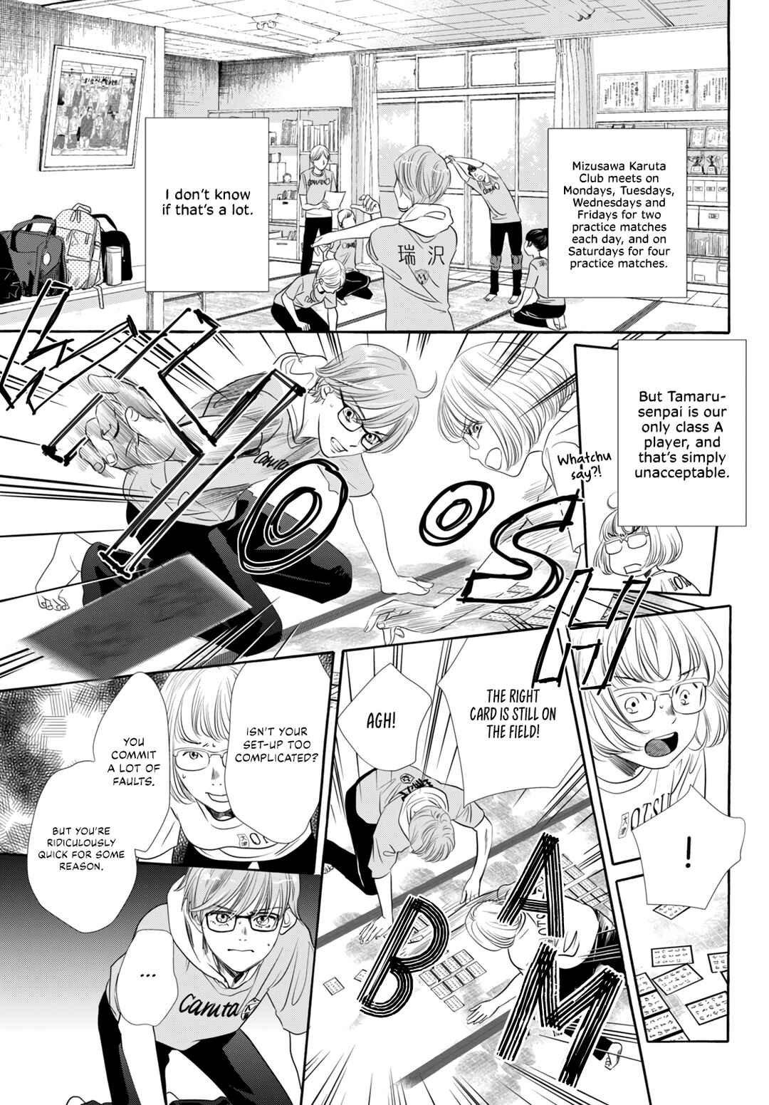Chihayafuru plus Kimigatame Chapter 1 - Page 24