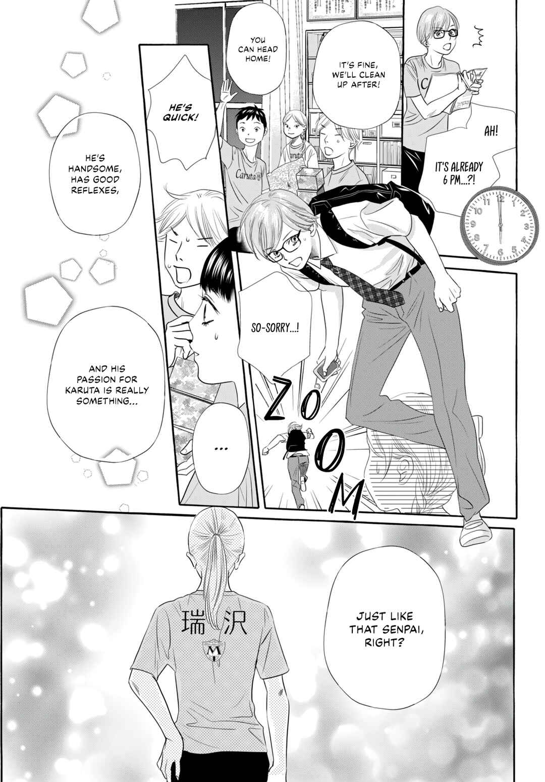 Chihayafuru plus Kimigatame Chapter 1 - Page 26