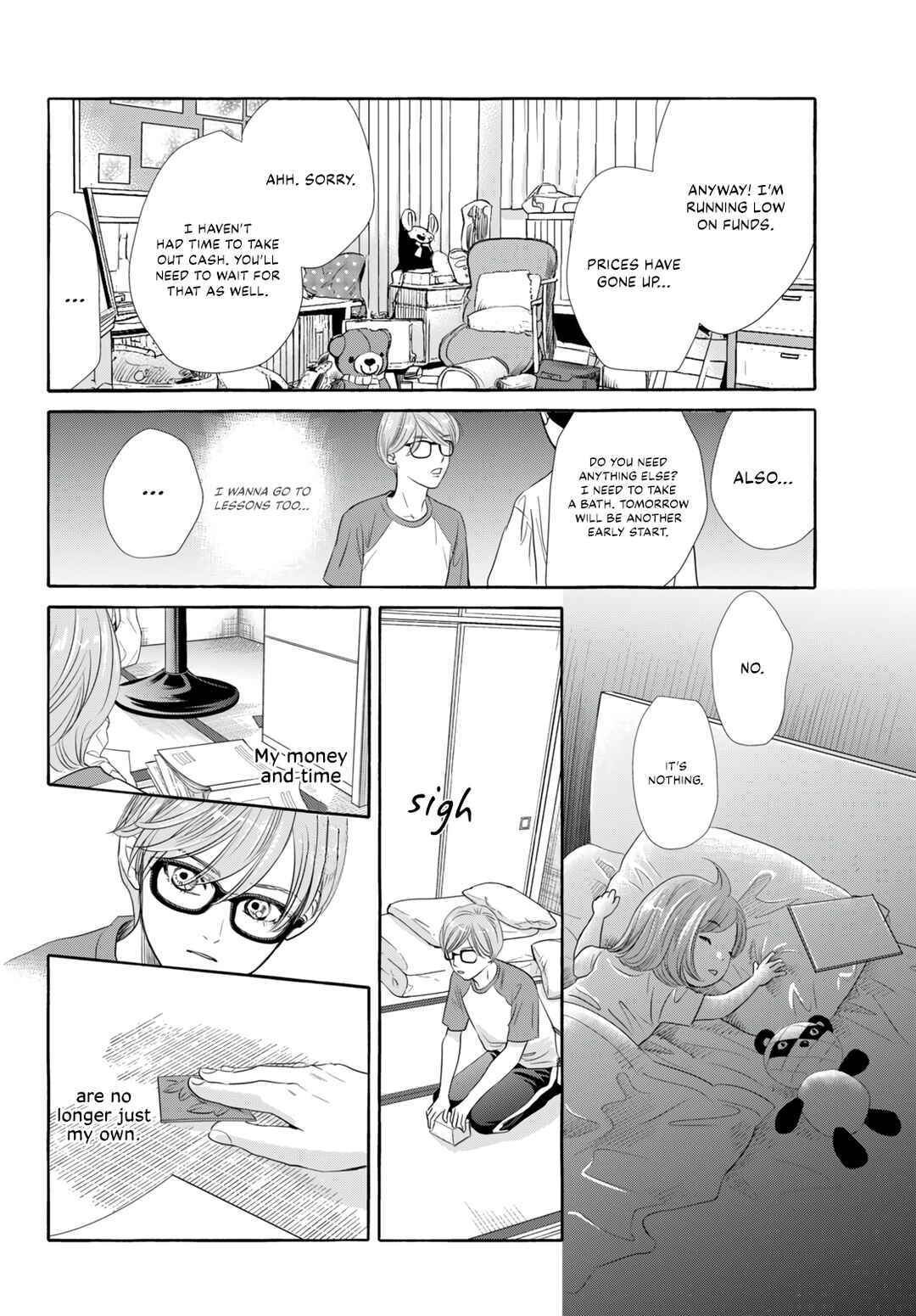 Chihayafuru plus Kimigatame Chapter 1 - Page 35