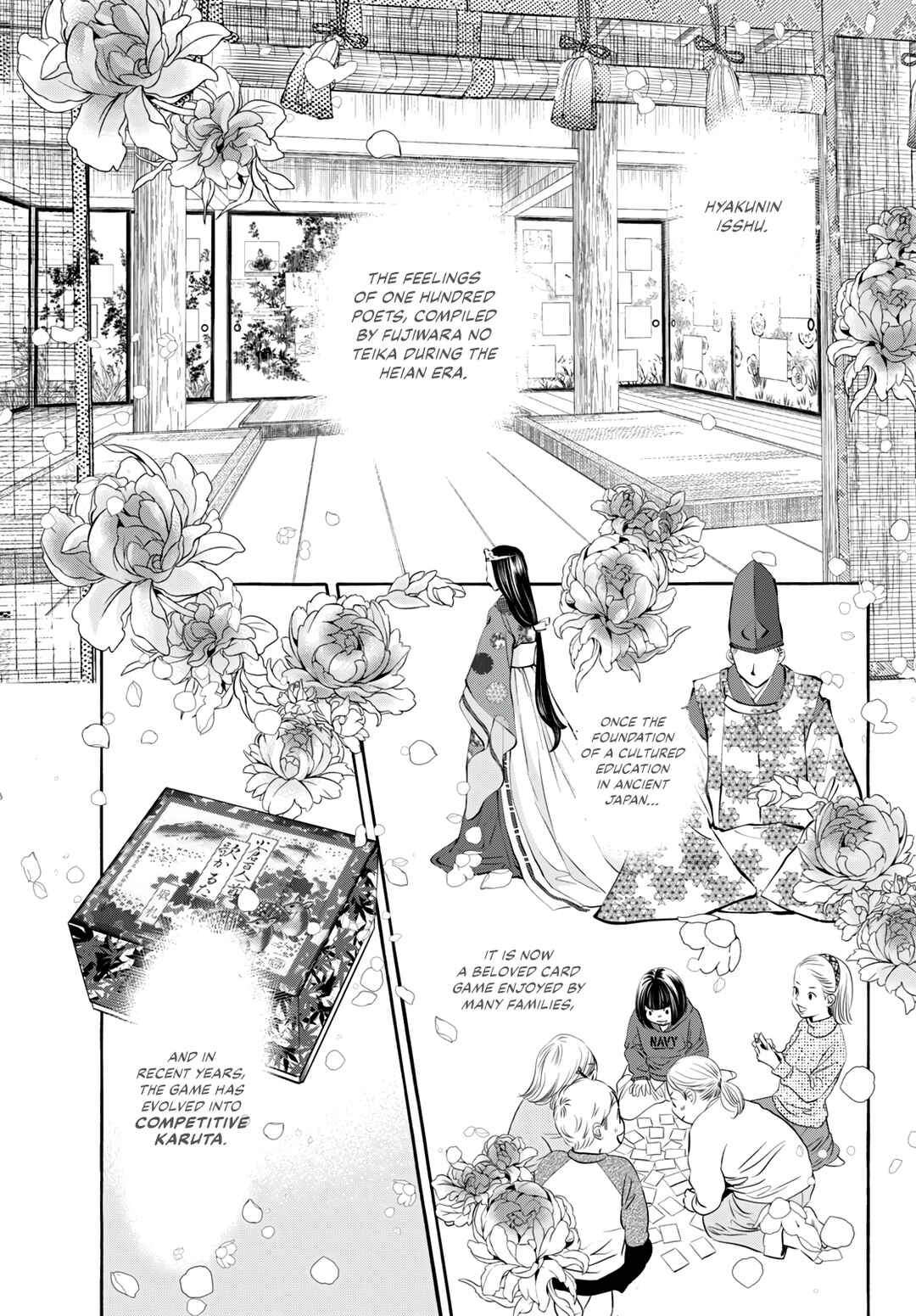 Chihayafuru plus Kimigatame Chapter 1 - Page 4