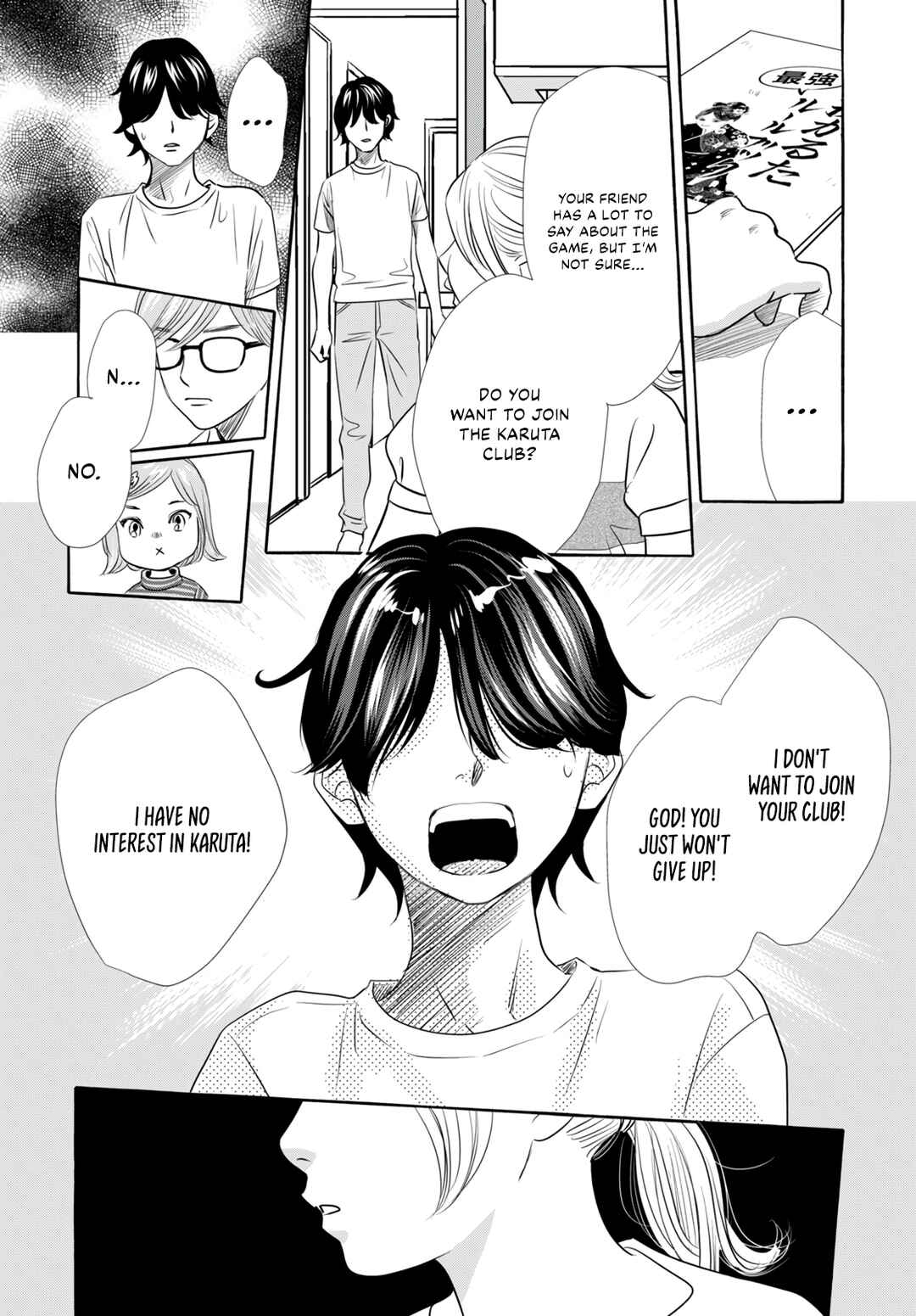 Chihayafuru plus Kimigatame Chapter 1 - Page 44