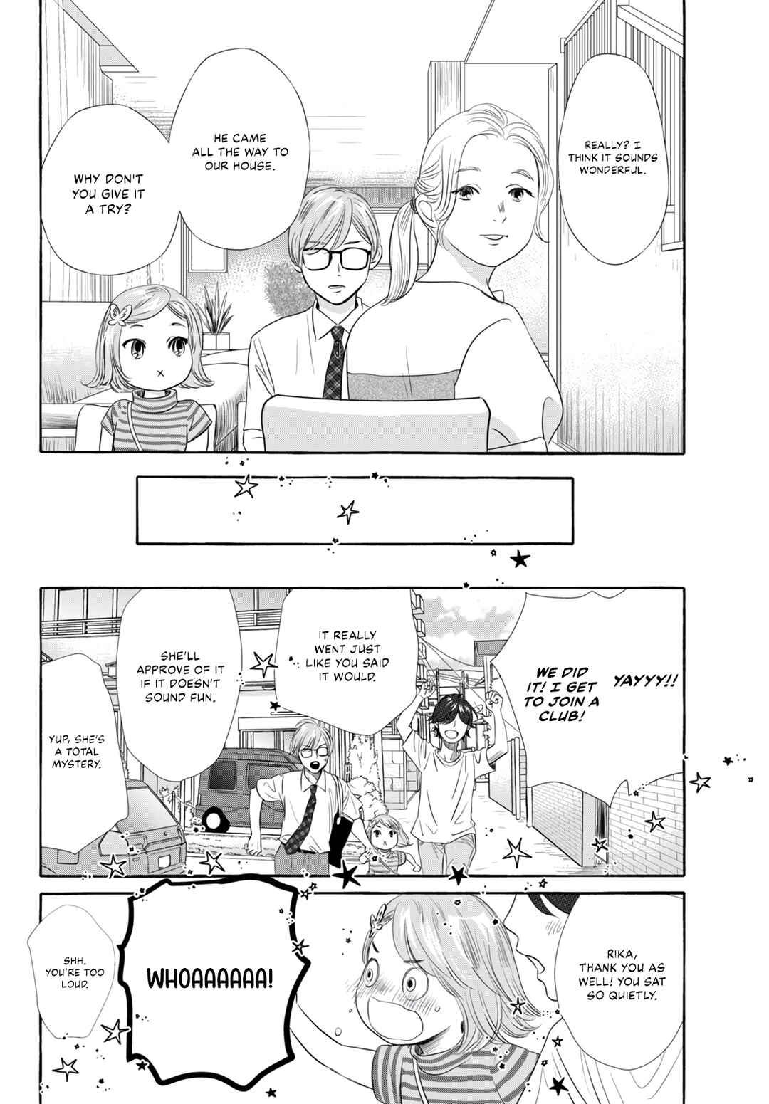 Chihayafuru plus Kimigatame Chapter 1 - Page 45