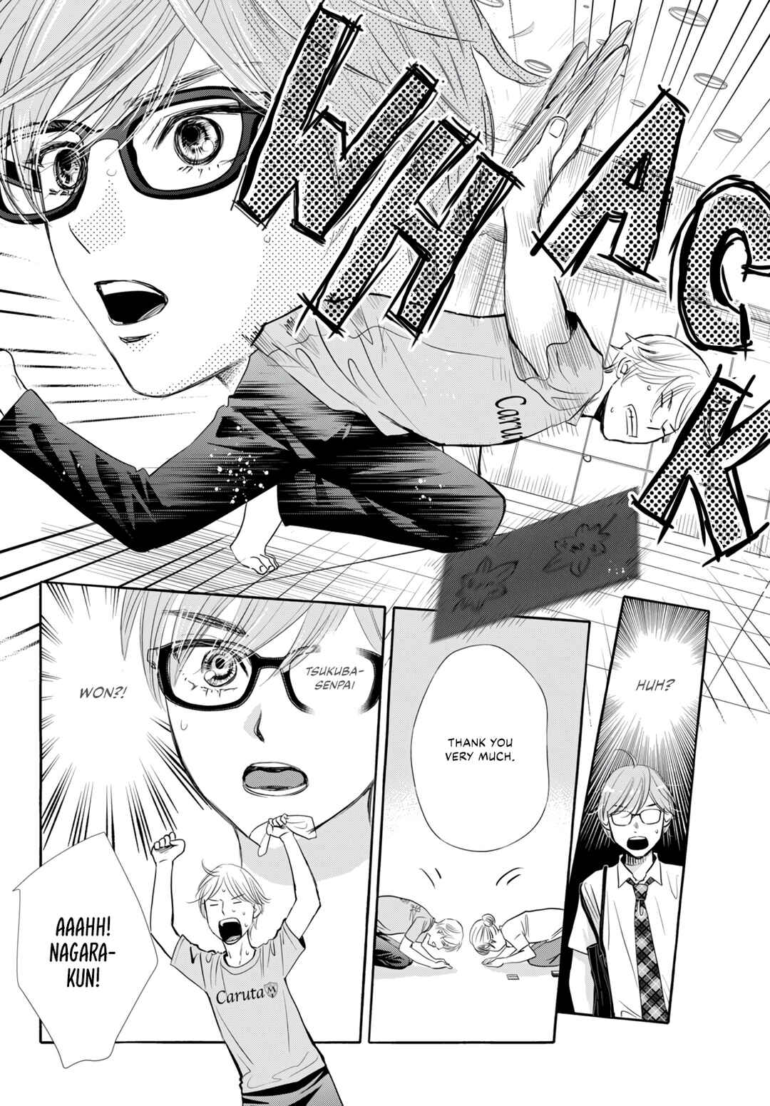 Chihayafuru plus Kimigatame Chapter 1 - Page 49