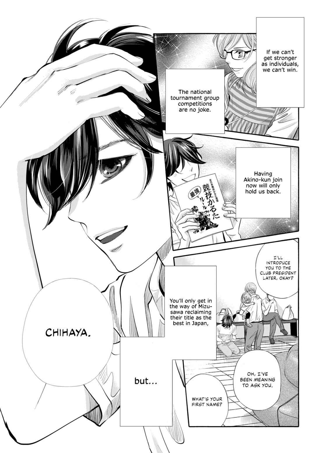 Chihayafuru plus Kimigatame Chapter 1 - Page 56