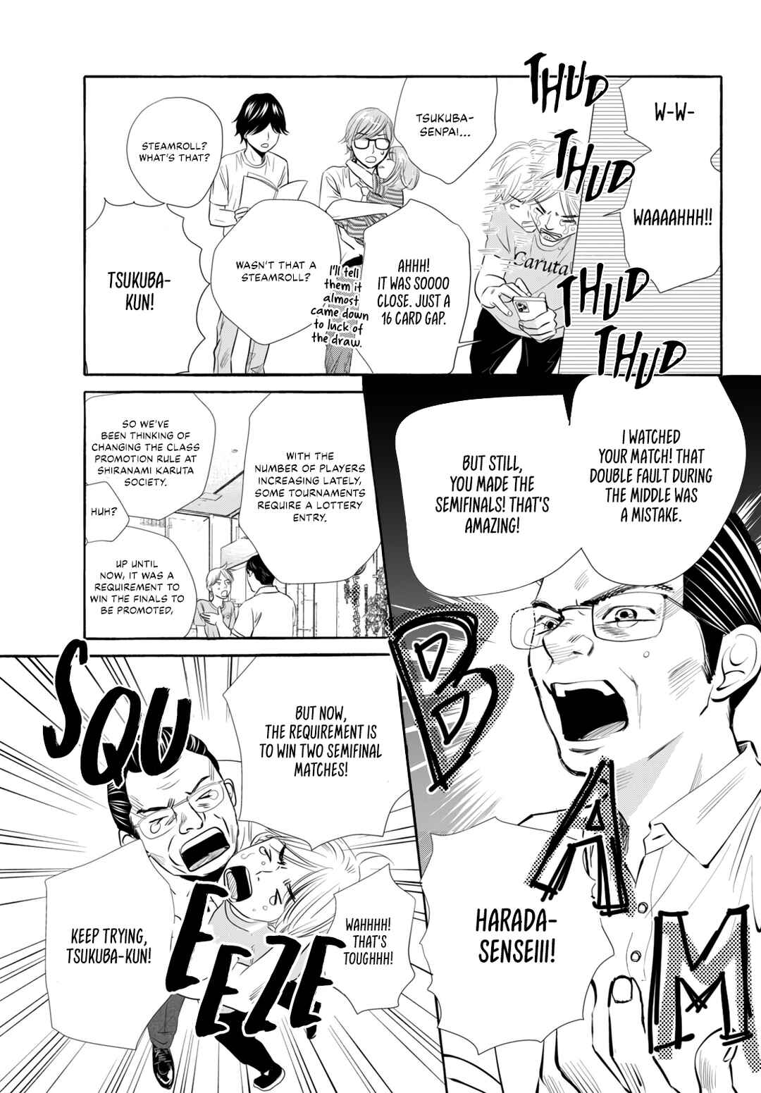 Chihayafuru plus Kimigatame Chapter 1 - Page 58
