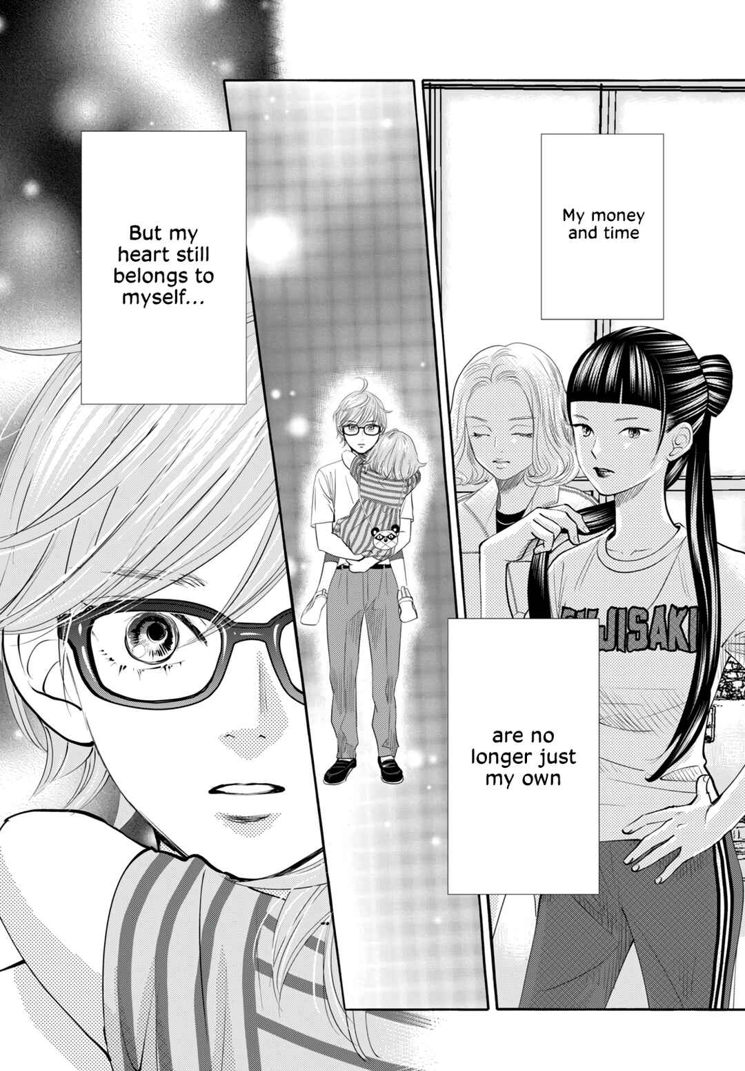 Chihayafuru plus Kimigatame Chapter 1 - Page 60
