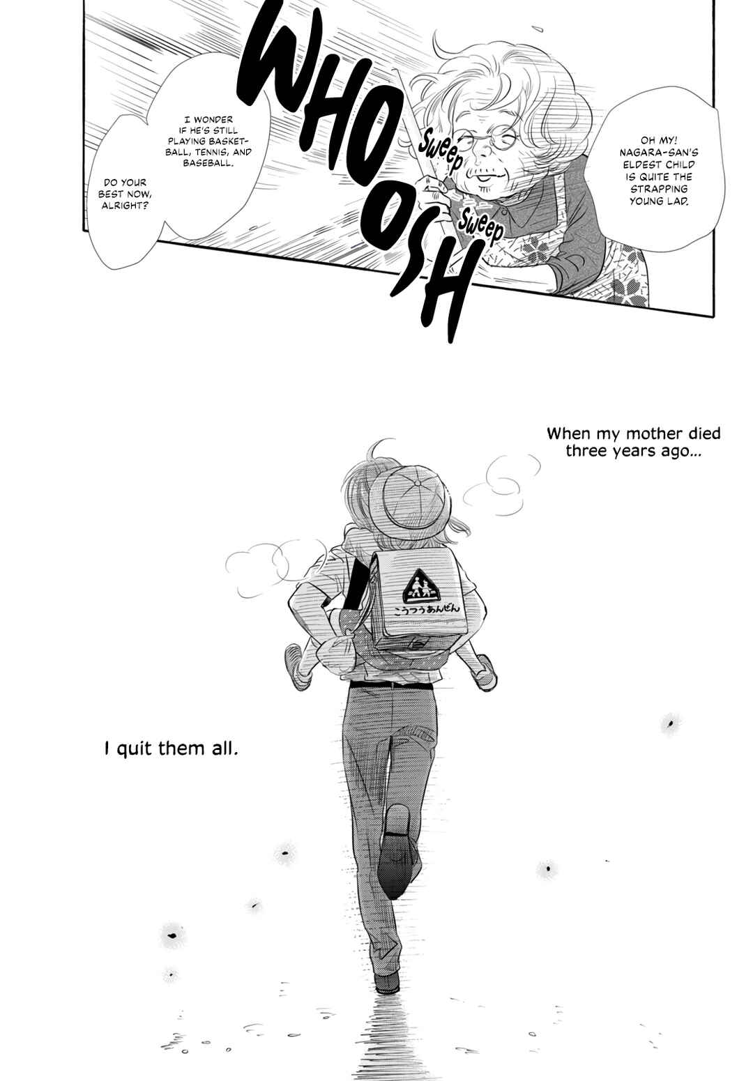 Chihayafuru plus Kimigatame Chapter 1 - Page 8