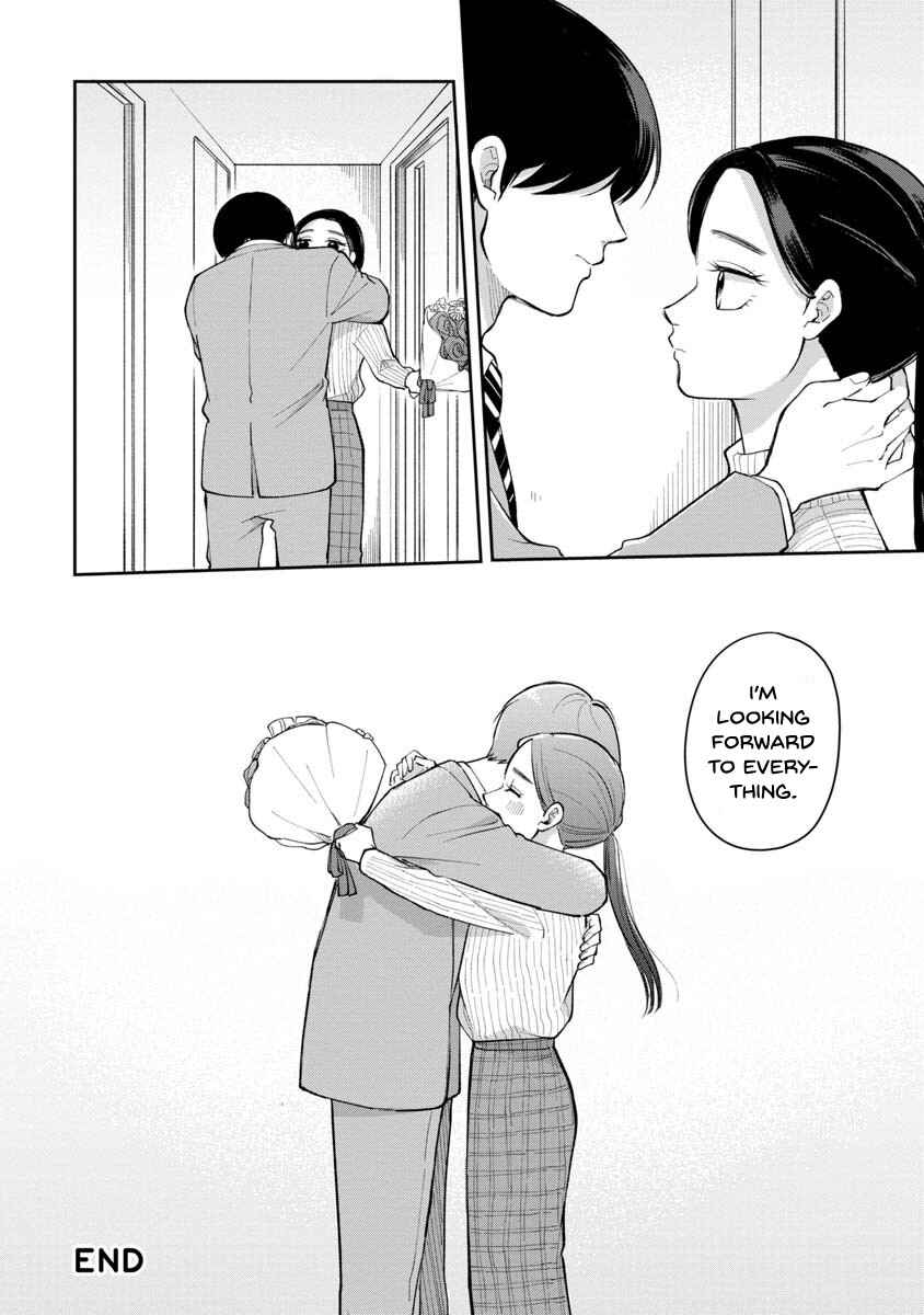 Futari Ashita mo Sorenari ni Chapter 86 - Page 10