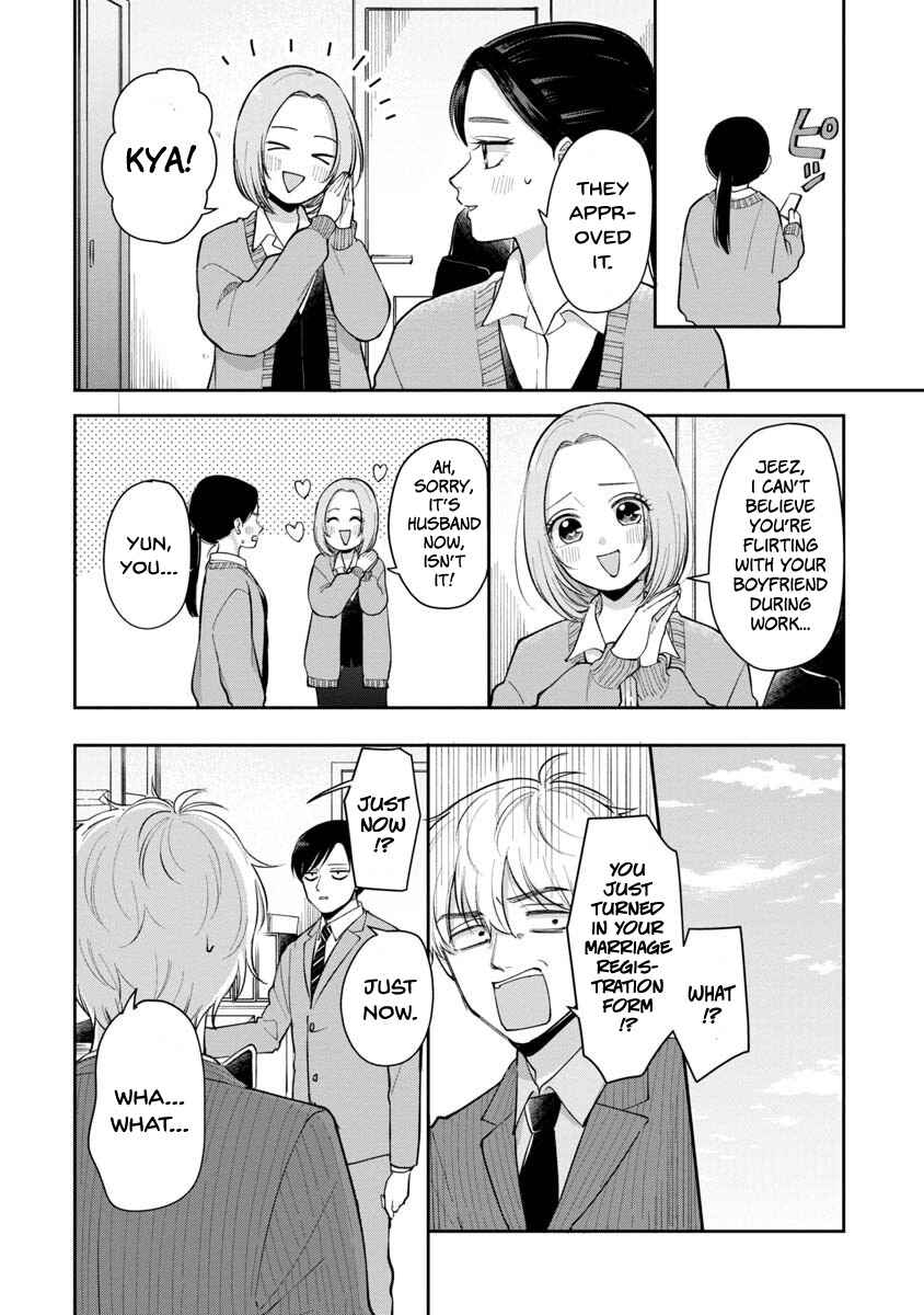 Futari Ashita mo Sorenari ni Chapter 86 - Page 4