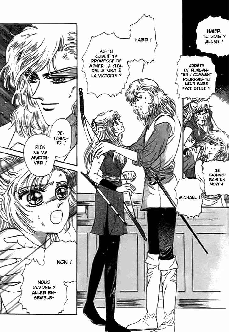 Spirit of the Ocean Chapter 14.1 - Page 22