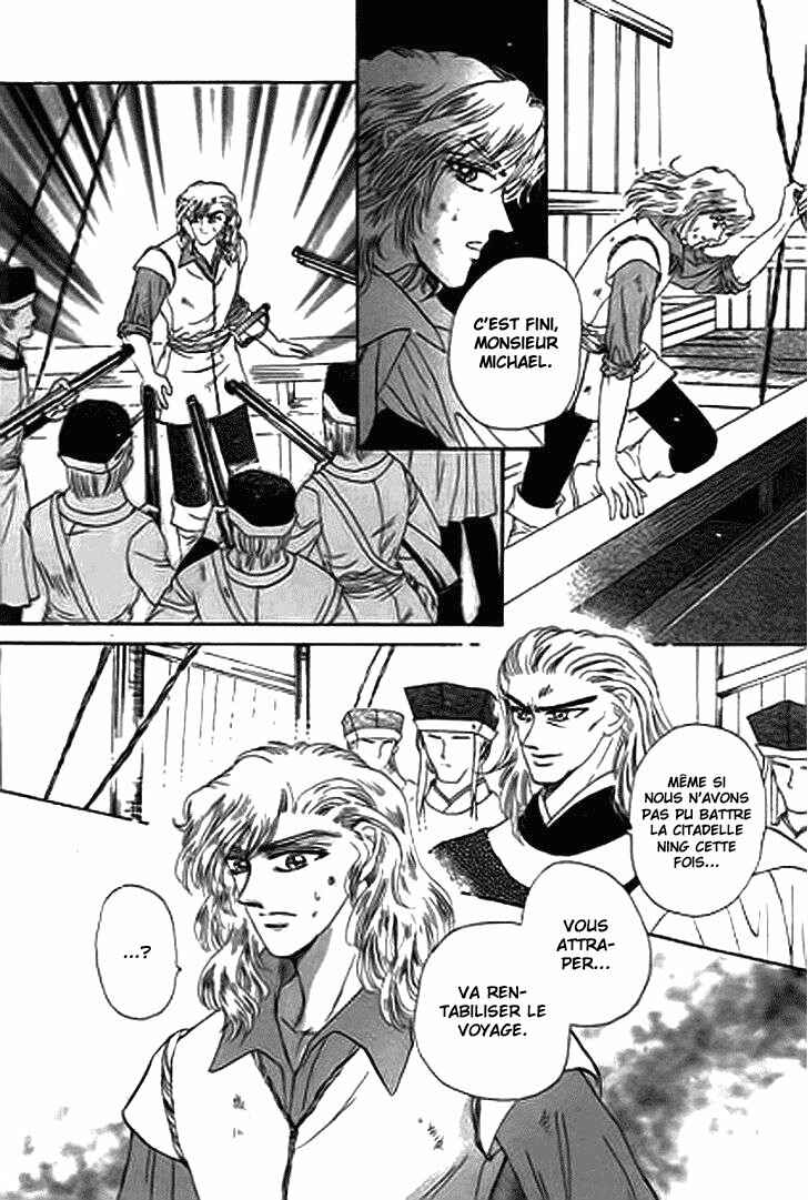 Spirit of the Ocean Chapter 14.1 - Page 24