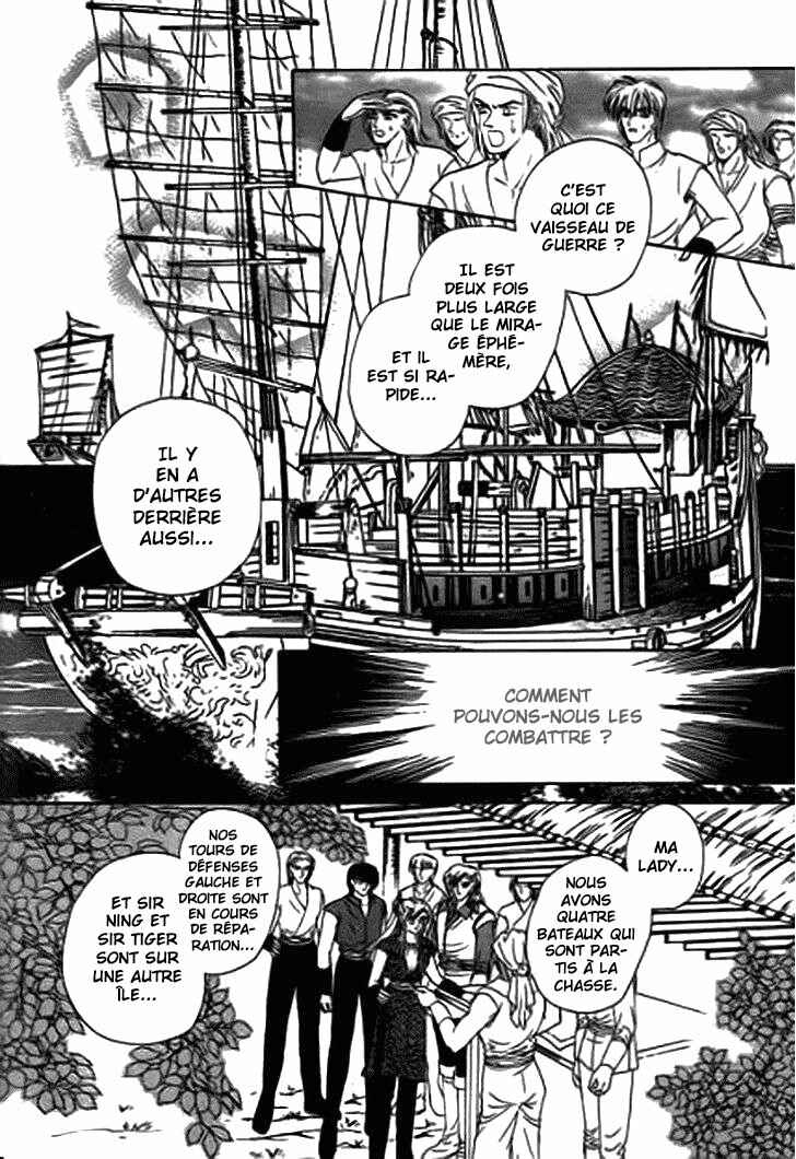 Spirit of the Ocean Chapter 14.1 - Page 3