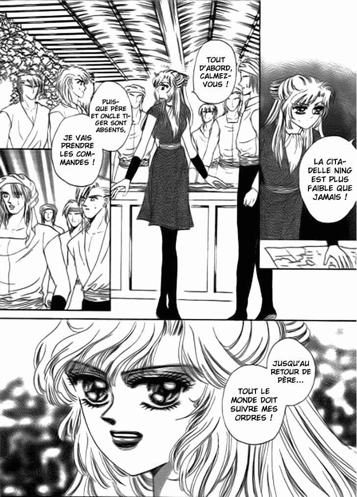 Spirit of the Ocean Chapter 14.1 - Page 4