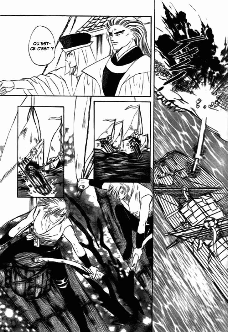 Spirit of the Ocean Chapter 14.1 - Page 8