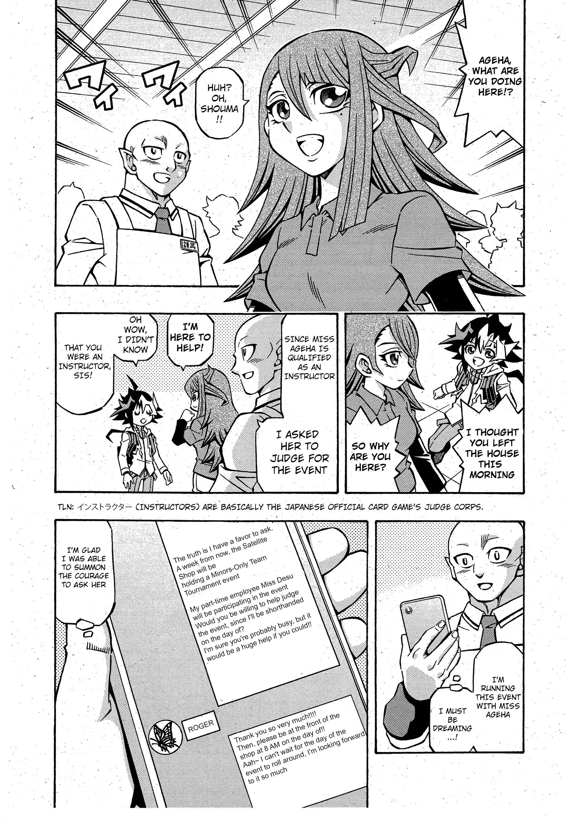 Yu☆Gi☆Oh! OCG Structures Chapter 12 - Page 13