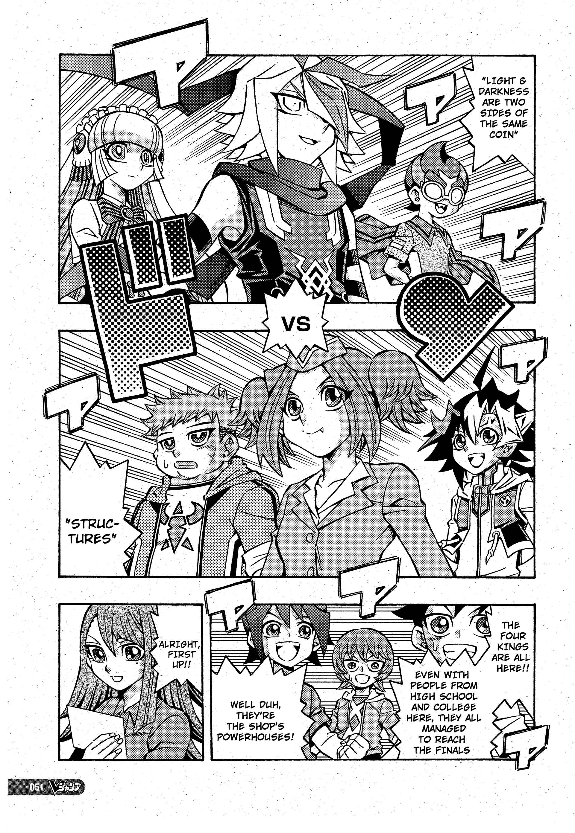 Yu☆Gi☆Oh! OCG Structures Chapter 12 - Page 17