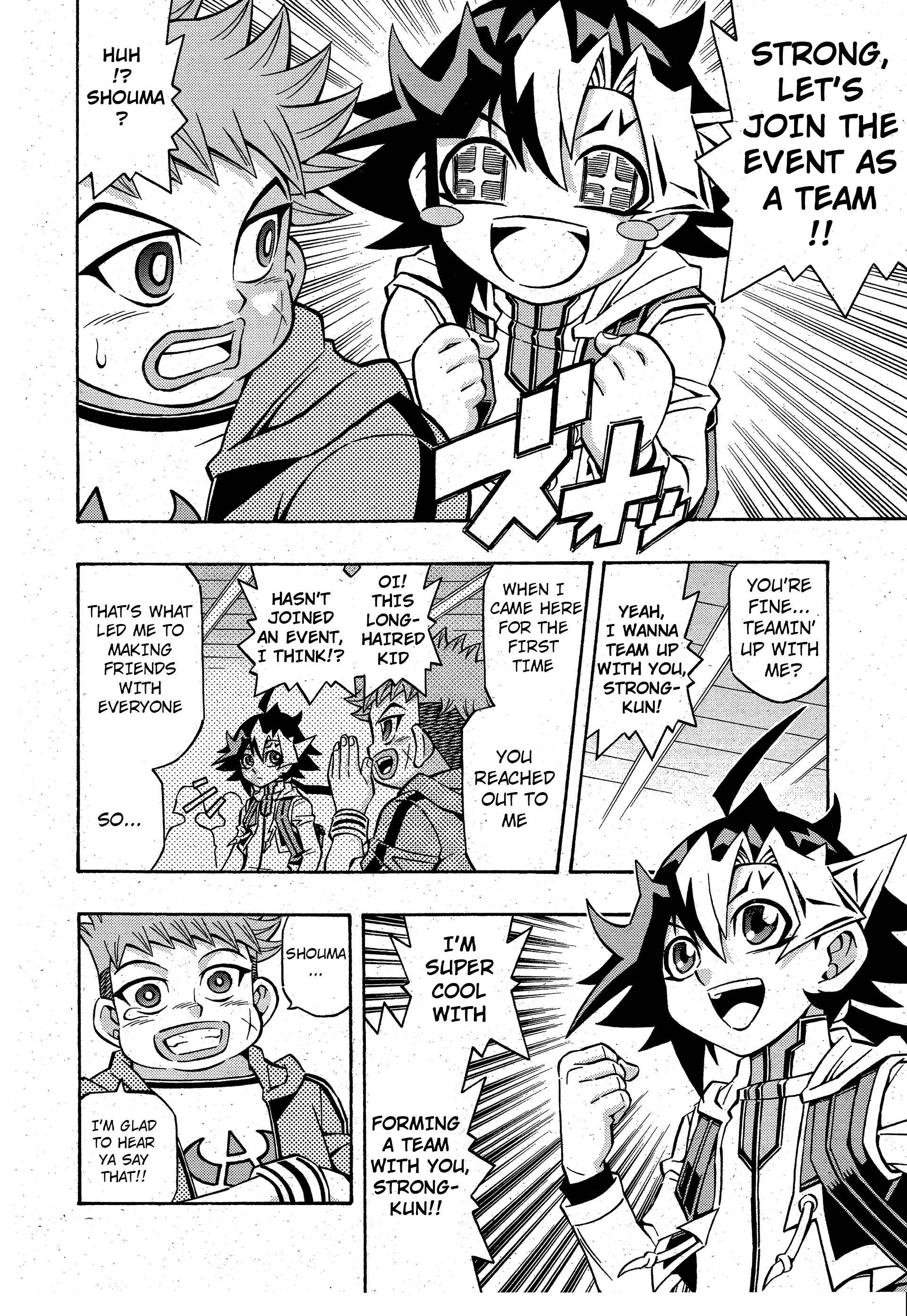Yu☆Gi☆Oh! OCG Structures Chapter 12 - Page 2