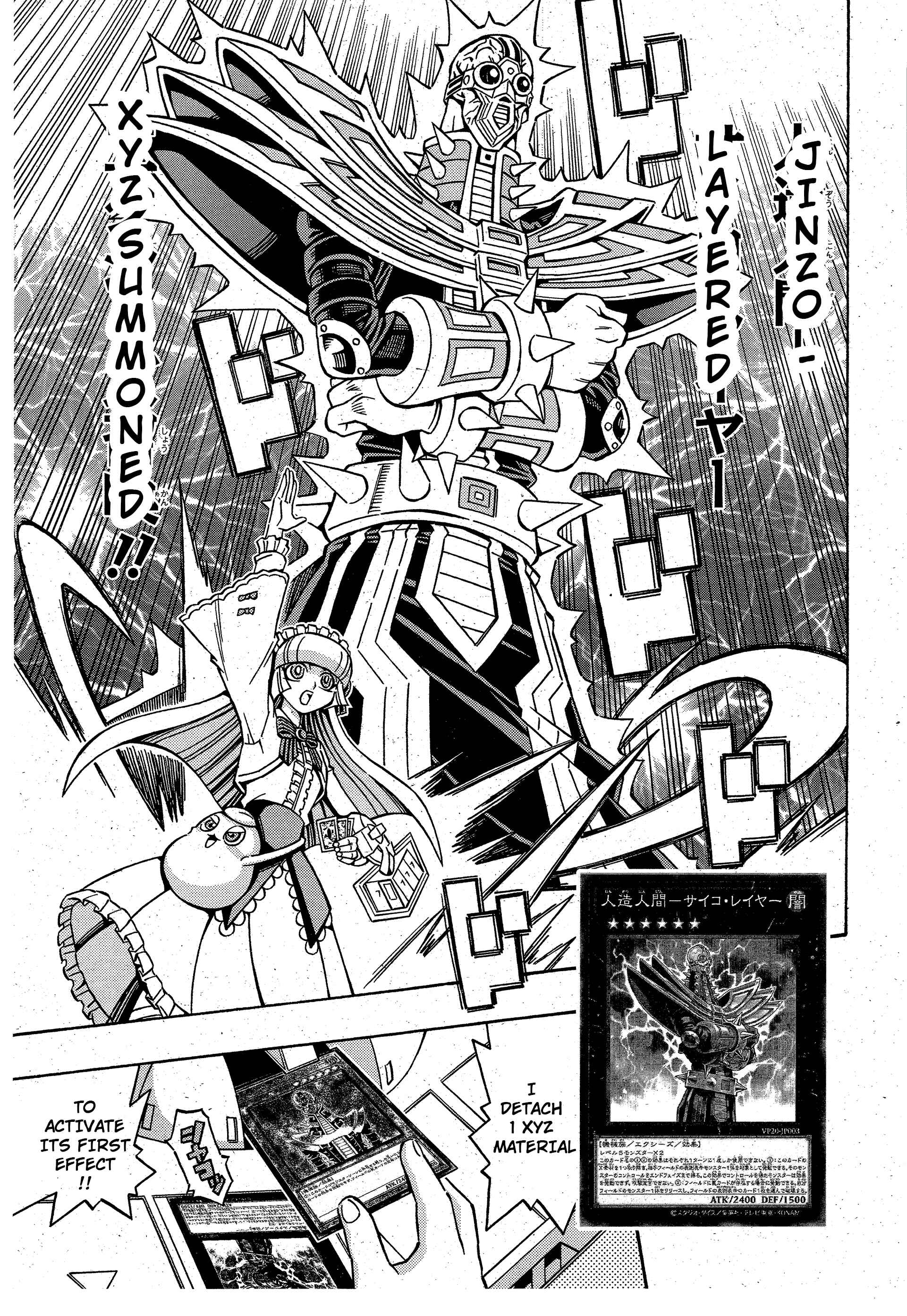 Yu☆Gi☆Oh! OCG Structures Chapter 12 - Page 25