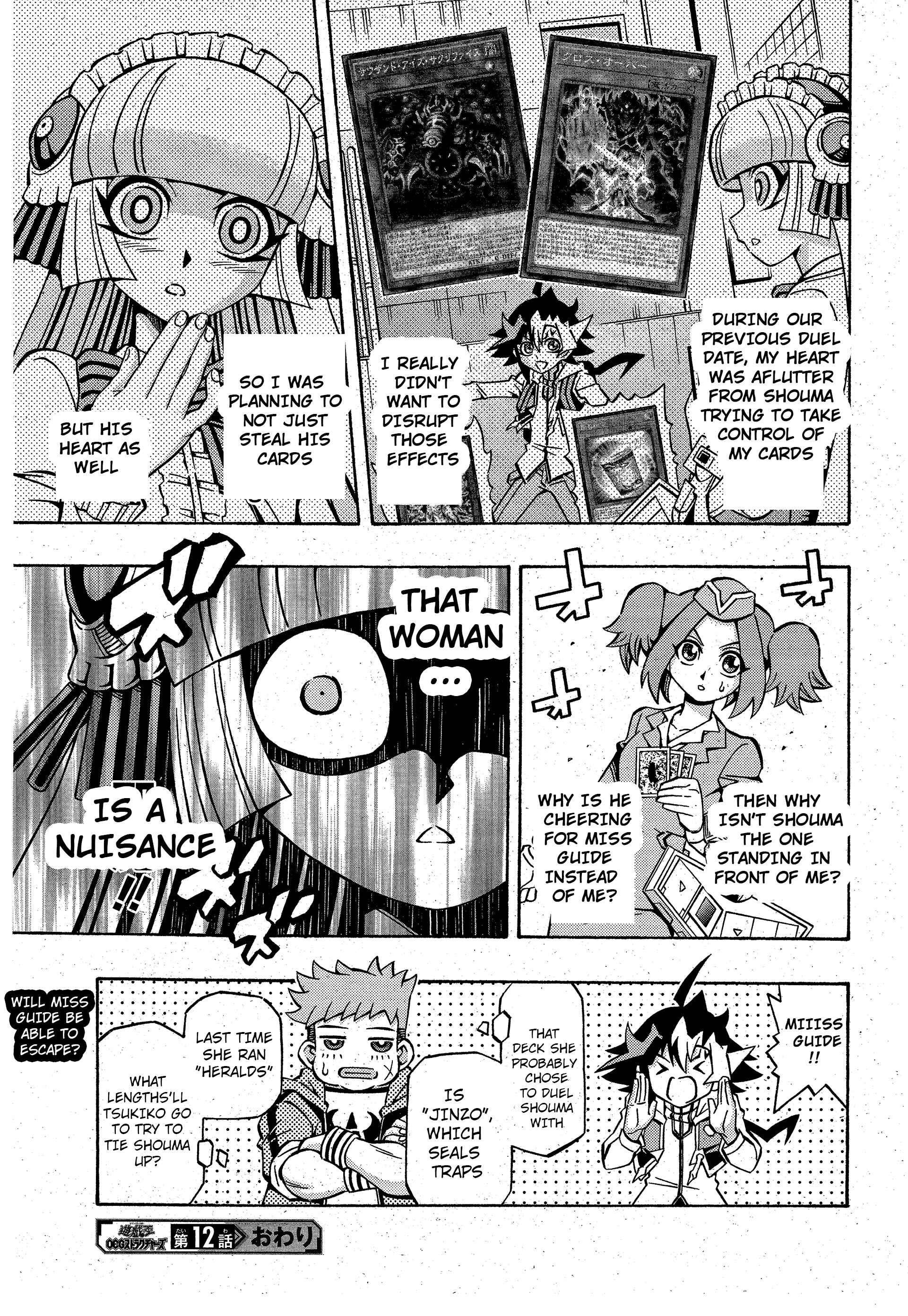 Yu☆Gi☆Oh! OCG Structures Chapter 12 - Page 27