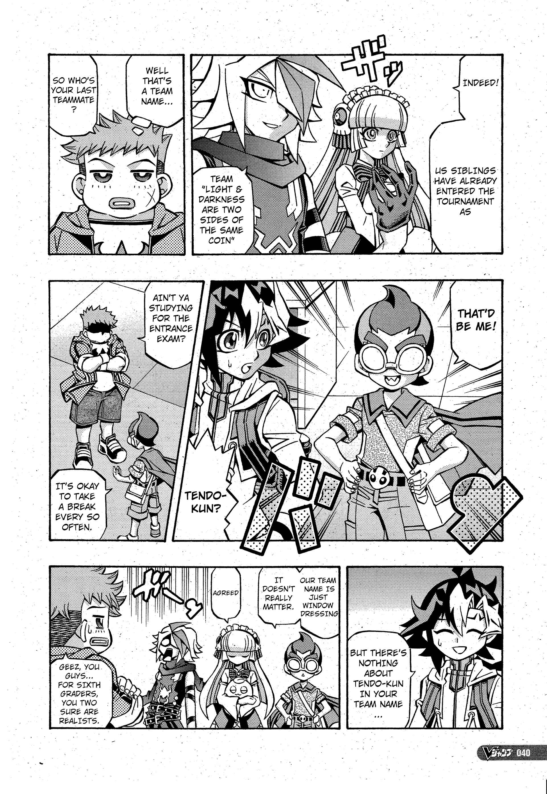 Yu☆Gi☆Oh! OCG Structures Chapter 12 - Page 6