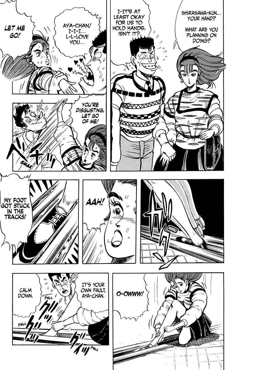Baoh Chapter 7 - Page 13
