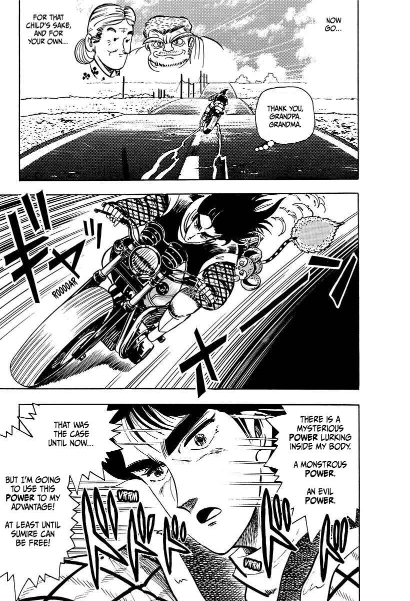 Baoh Chapter 7 - Page 5
