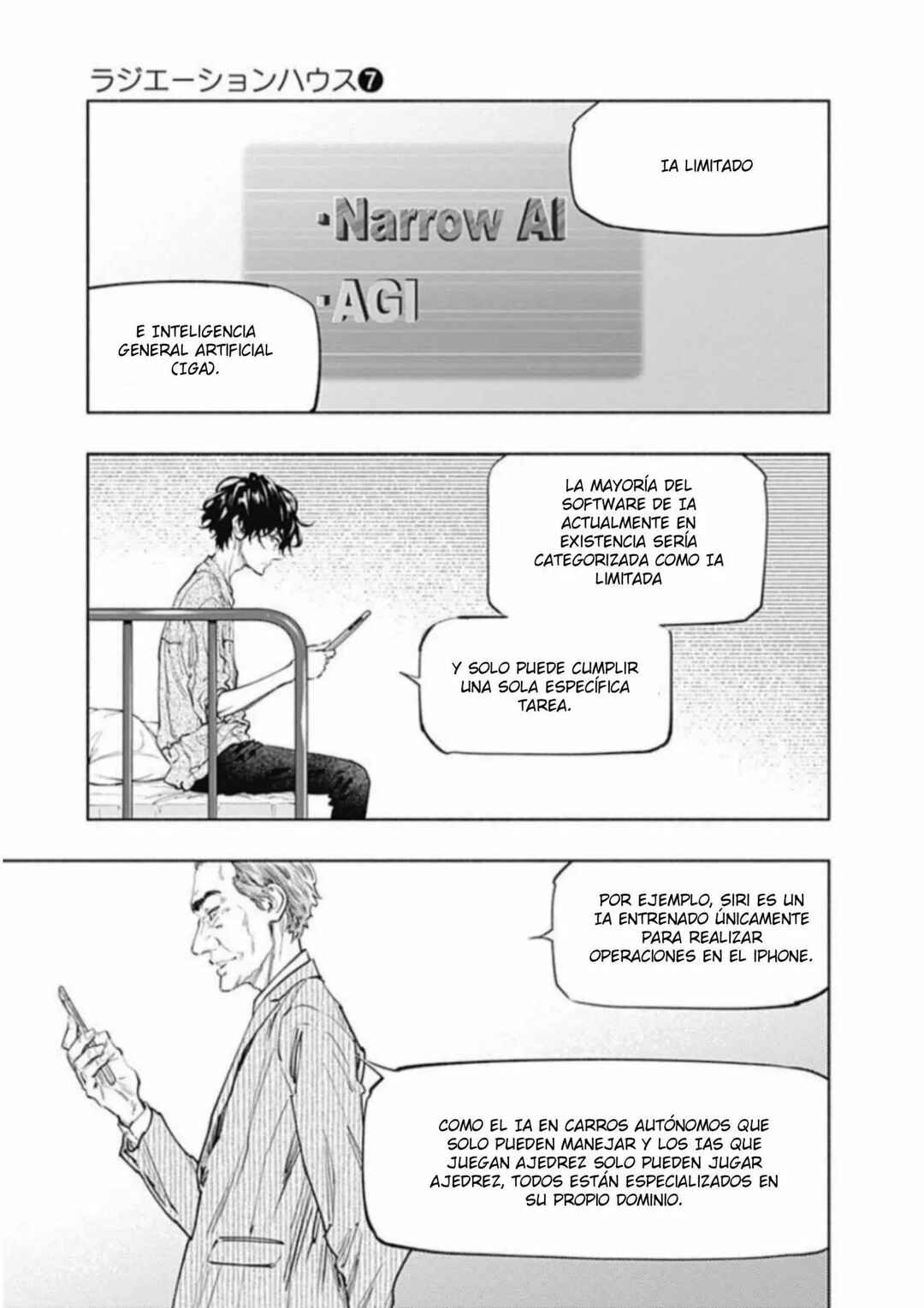 Radiation House Chapter 52 - Page 5