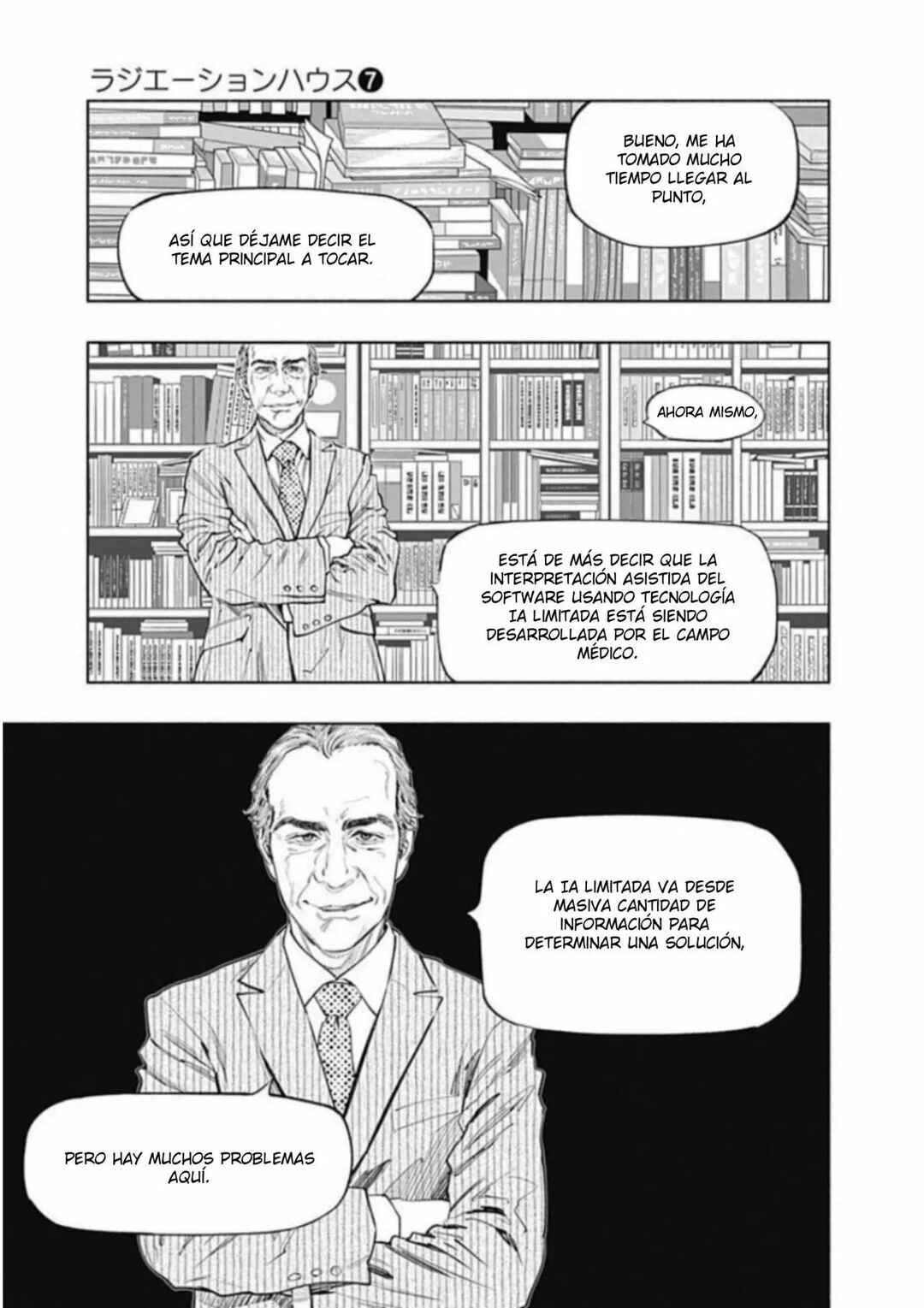 Radiation House Chapter 52 - Page 7