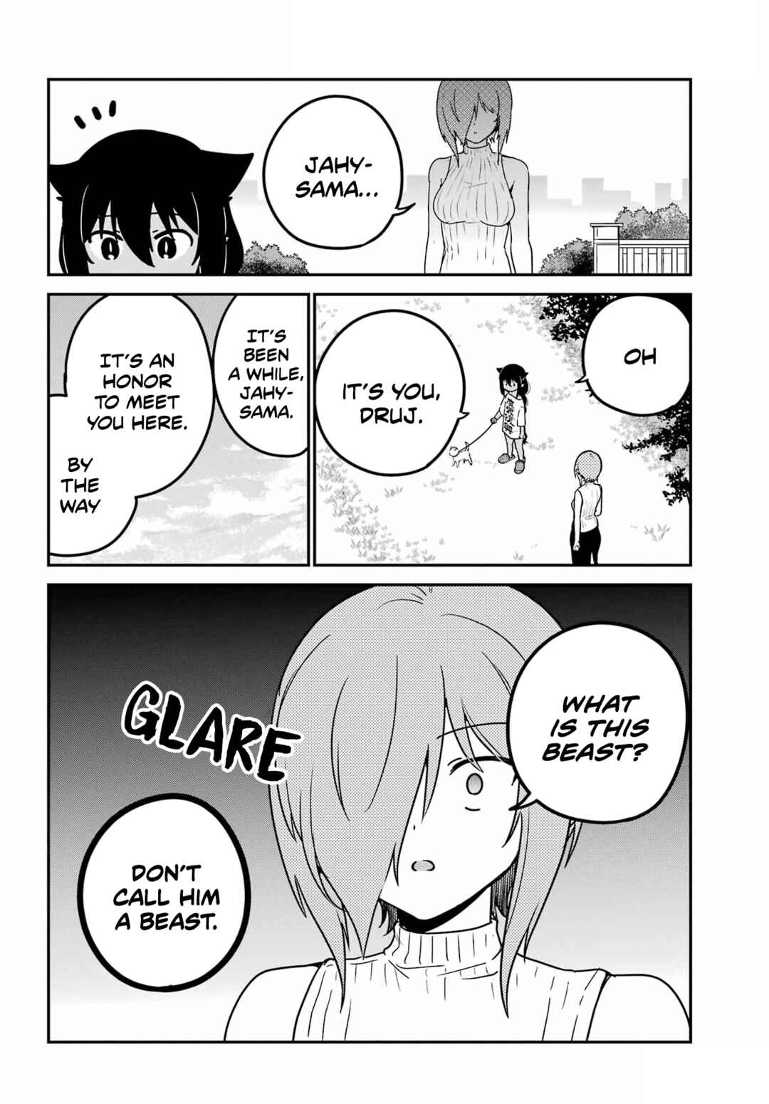 Jahy-sama wa Kujikenai! Chapter 87 - Page 2