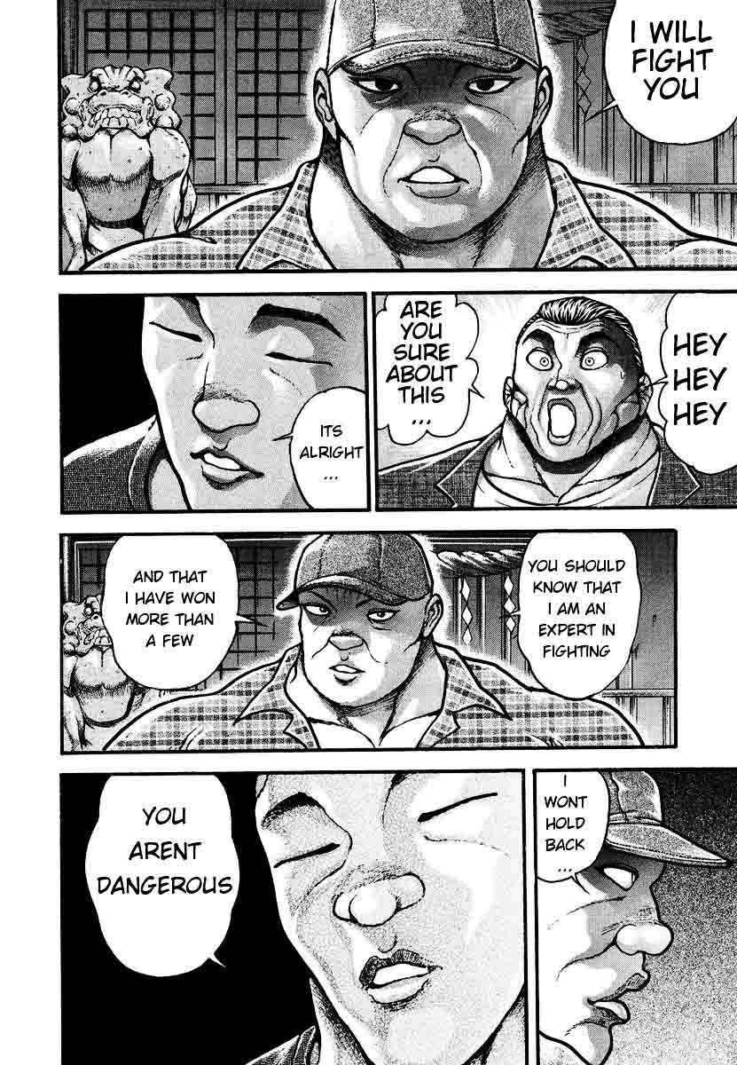 Garouden Chapter 228 - Page 10