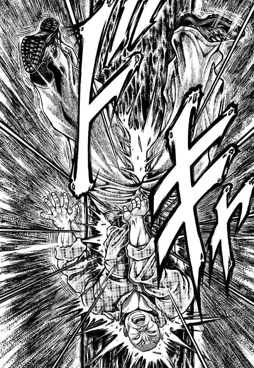 Garouden Chapter 228 - Page 16