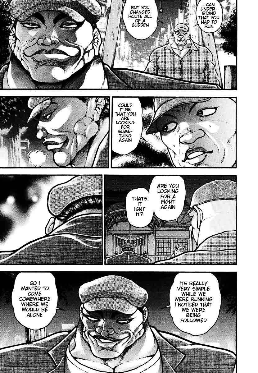 Garouden Chapter 228 - Page 3