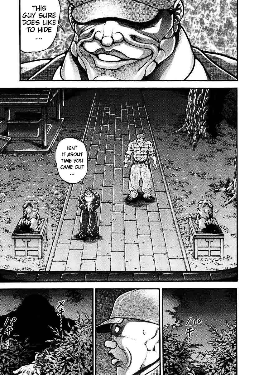 Garouden Chapter 228 - Page 5