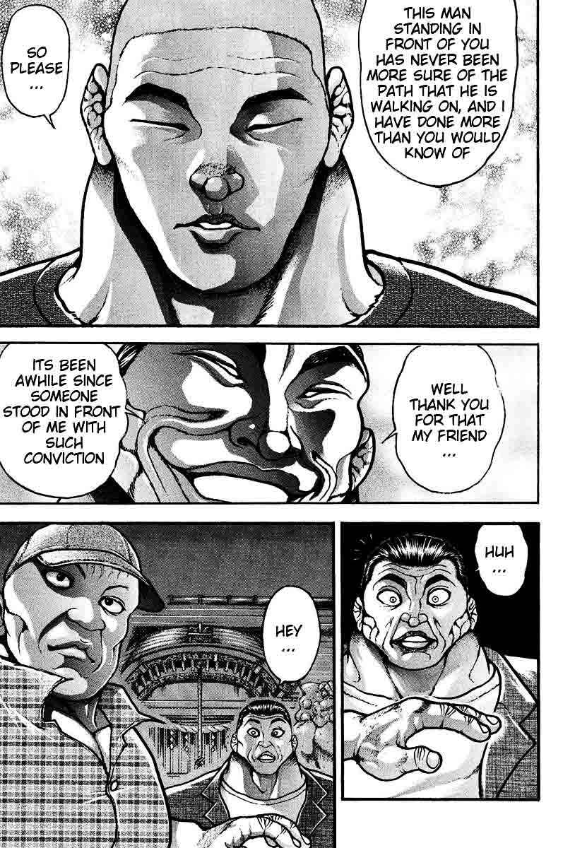 Garouden Chapter 228 - Page 9