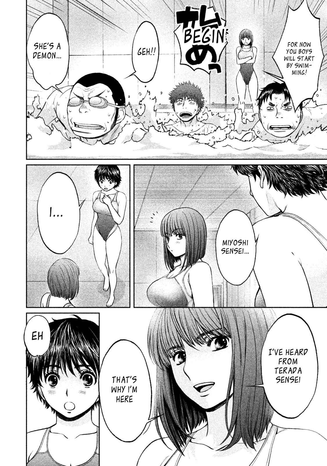 Hantsu x Trash Chapter 166 - Page 10