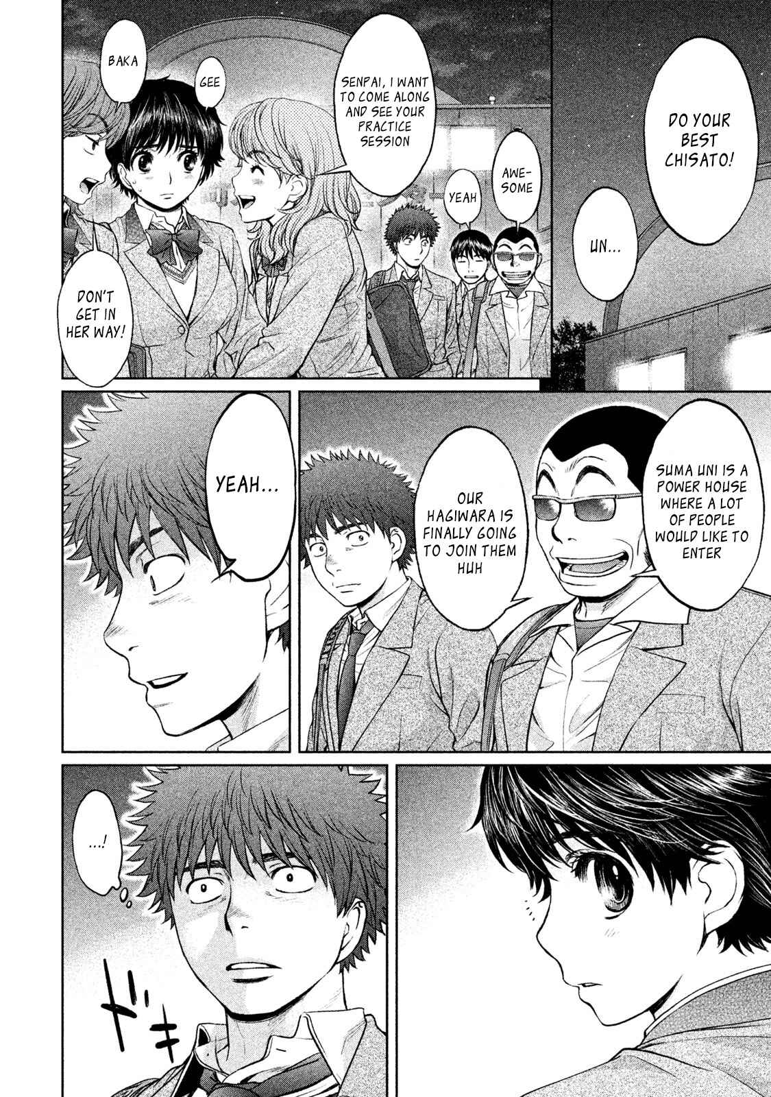 Hantsu x Trash Chapter 166 - Page 4