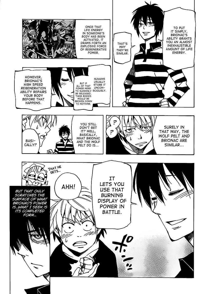 AR∀GO - London Shikei Tokushu Hanzai Sousakan Chapter 36 - Page 14
