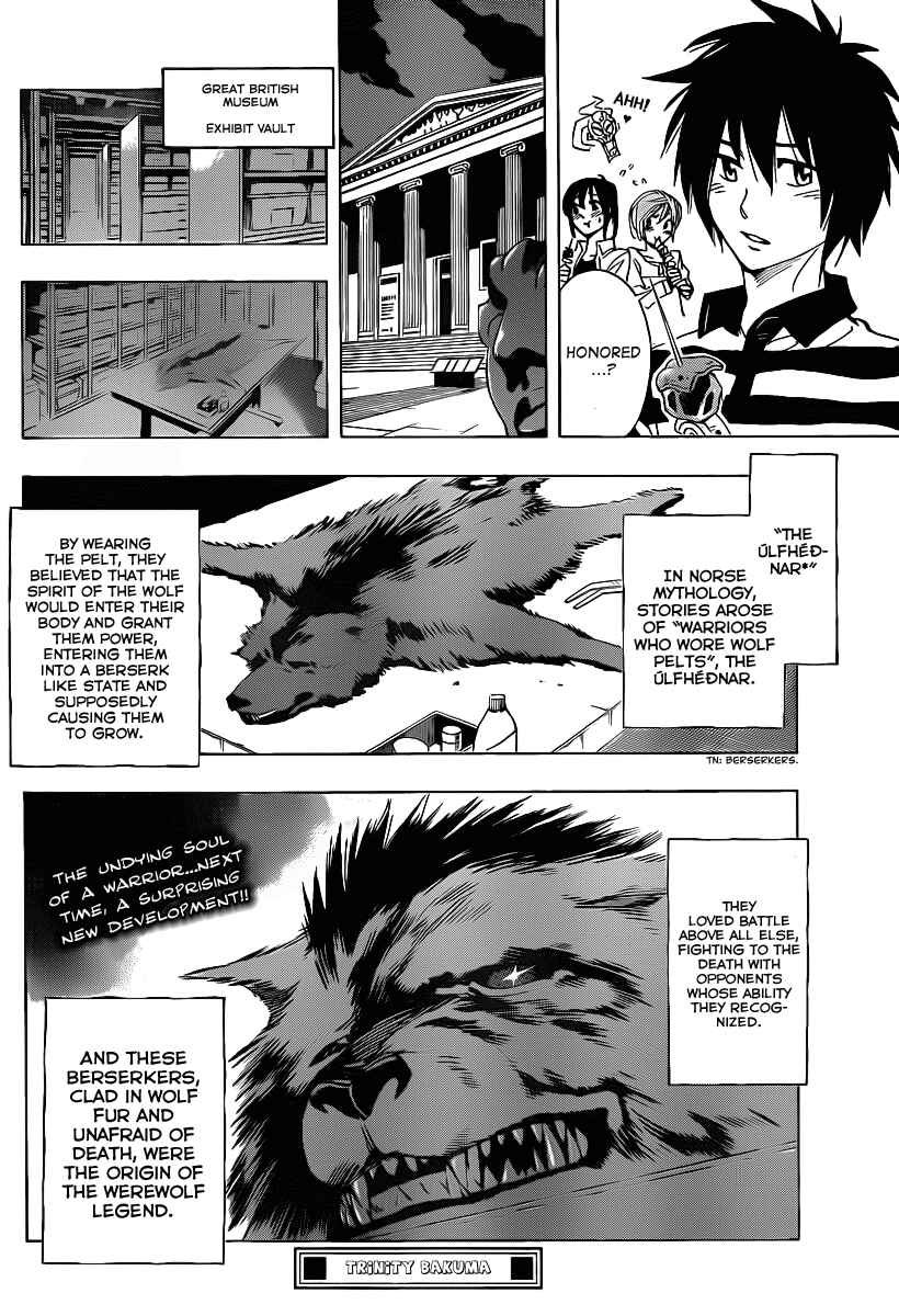 AR∀GO - London Shikei Tokushu Hanzai Sousakan Chapter 36 - Page 17