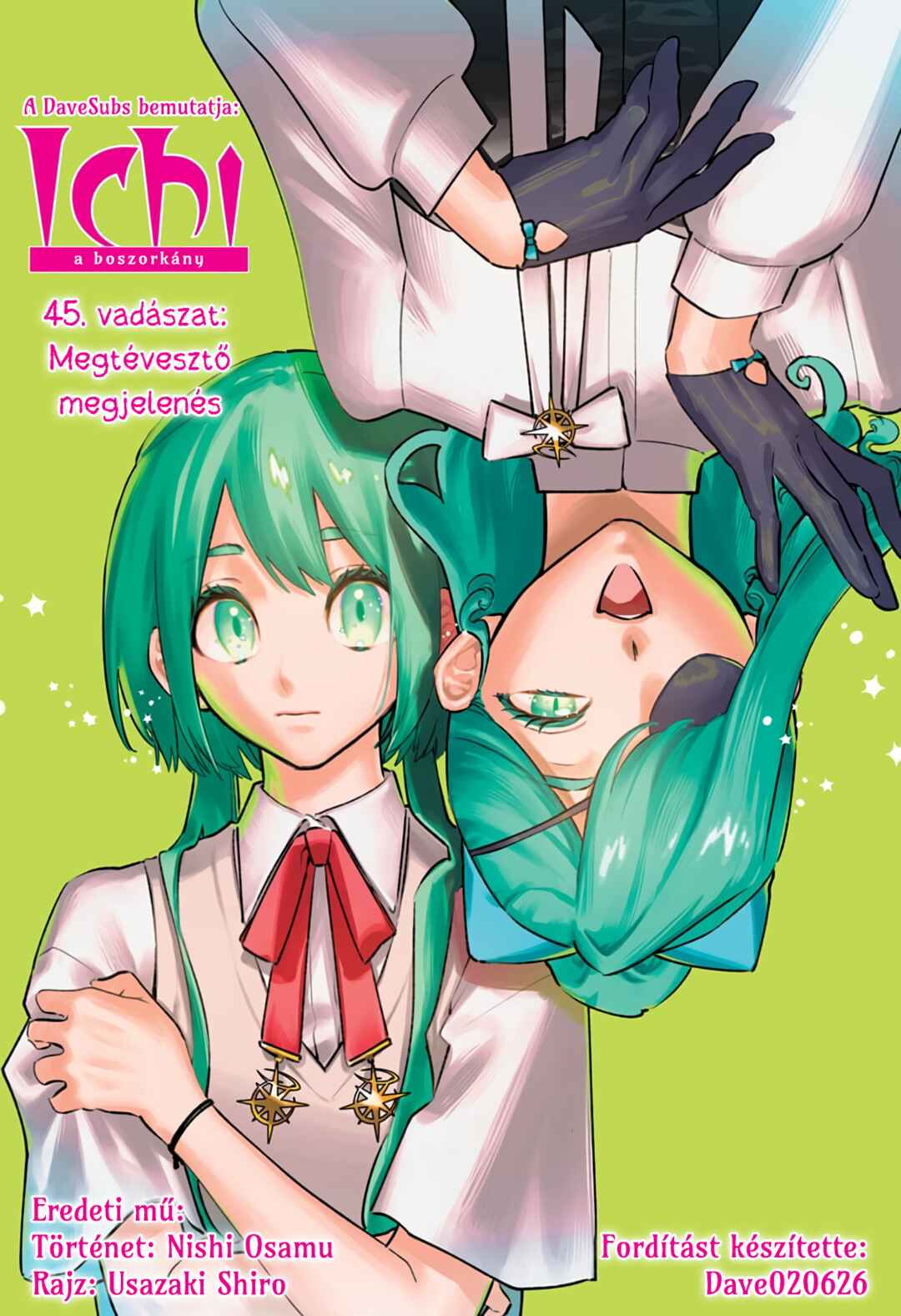 Madan no Ichi Chapter 45 - Page 1